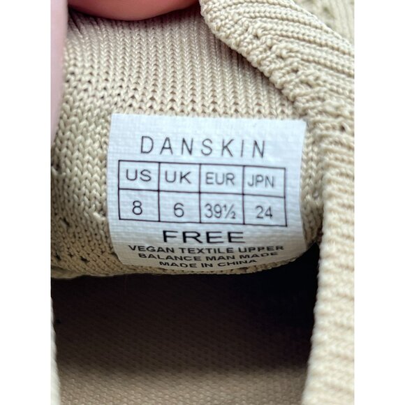 Danskin Women's Free Mesh Lace Up Natural Sneakers Running Shoes Sz 8 Tan Casual - Picture 9 of 9
